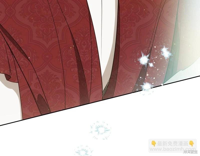 第 232 页