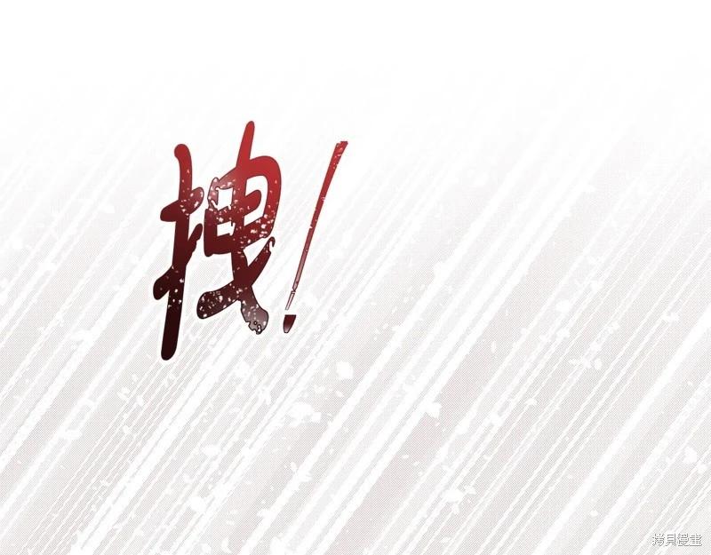 第 235 页