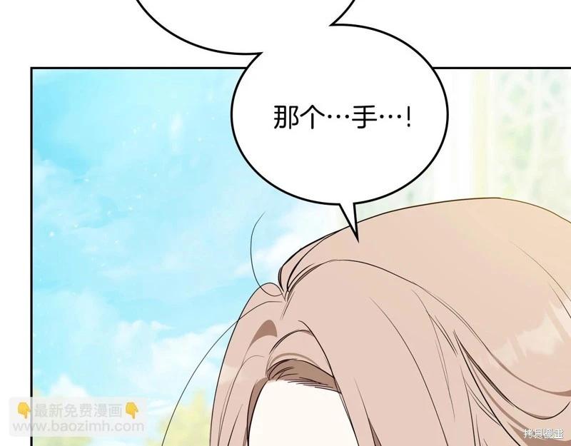第 240 页