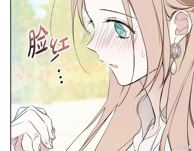 第 241 页