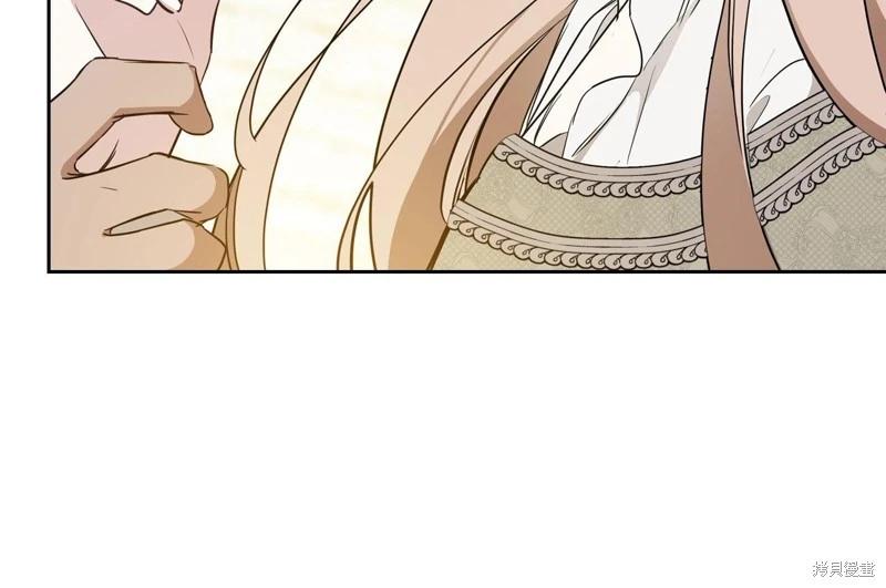 第 242 页