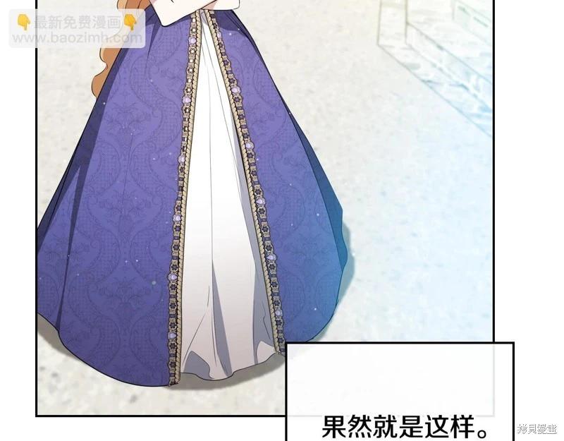 第 249 页