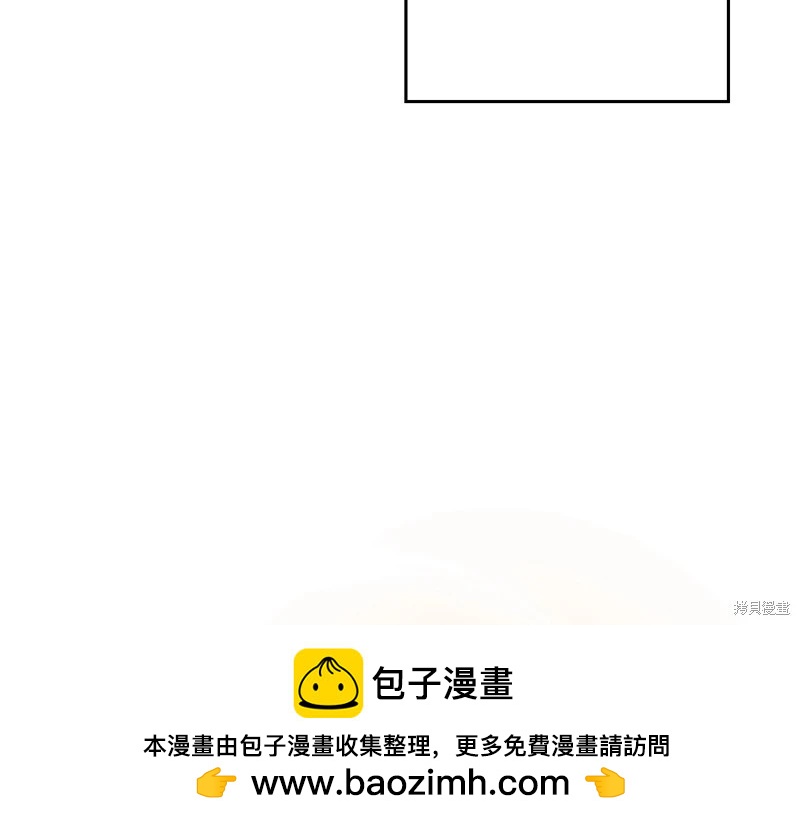 第 250 页