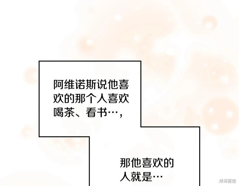 第 251 页
