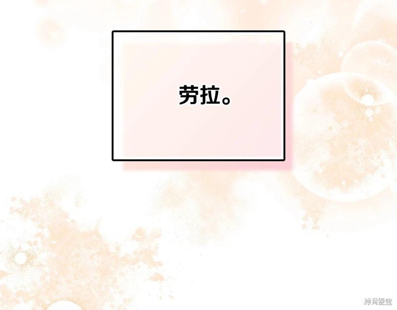 第 253 页