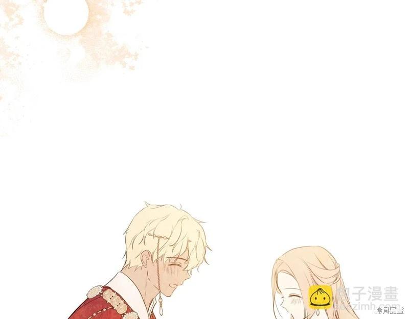 第 254 页