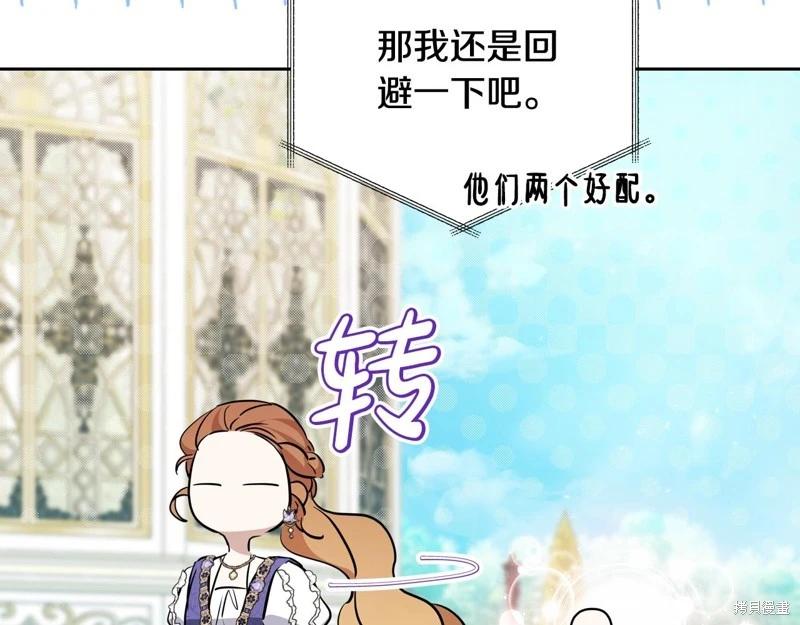 第 258 页