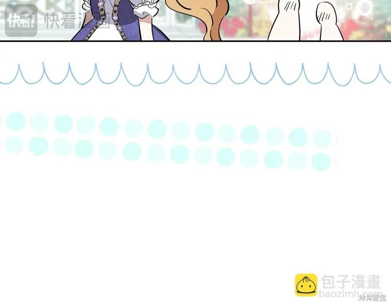 第 259 页
