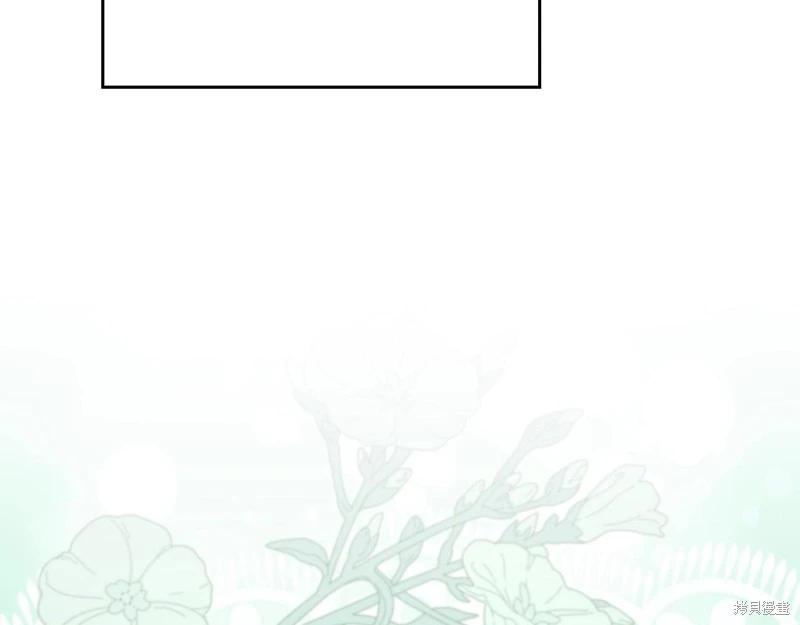 第 264 页