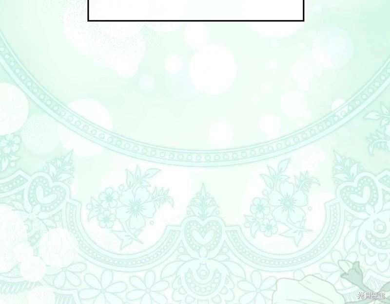第 267 页