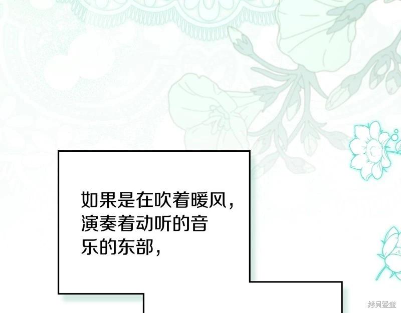 第 268 页
