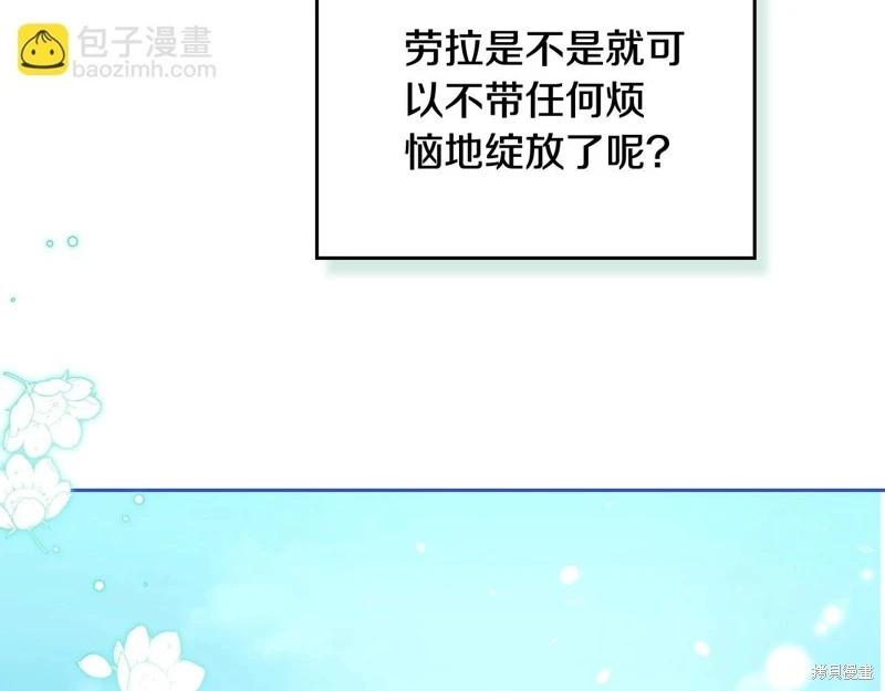 第 269 页