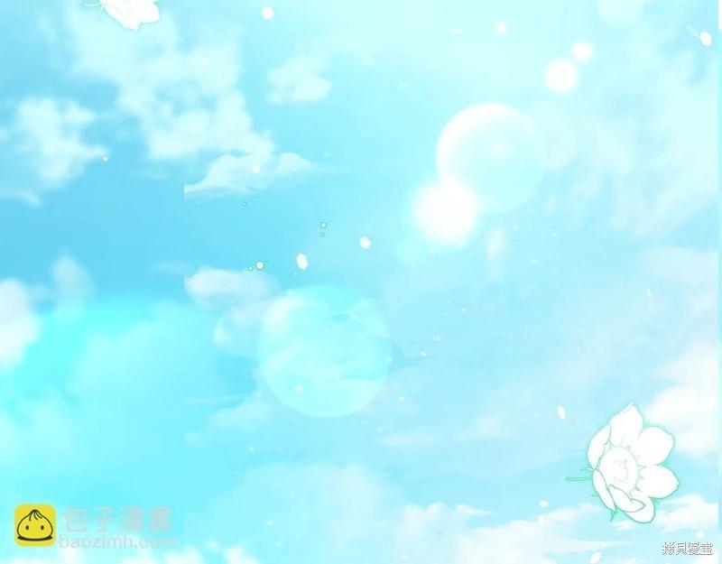 第 270 页