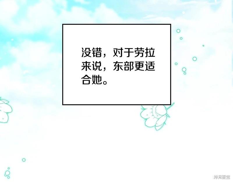 第 271 页