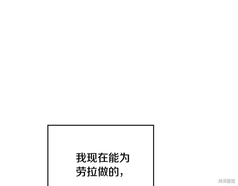 第 273 页