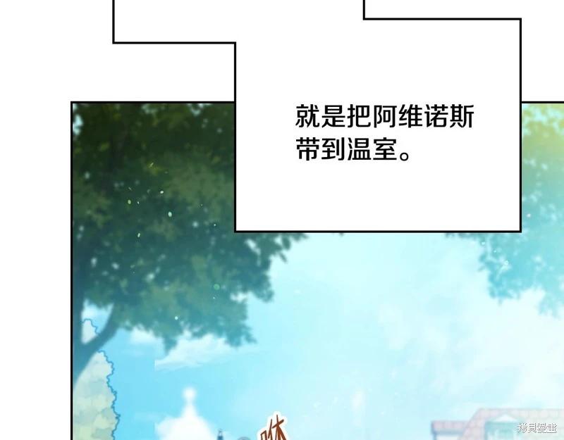 第 274 页