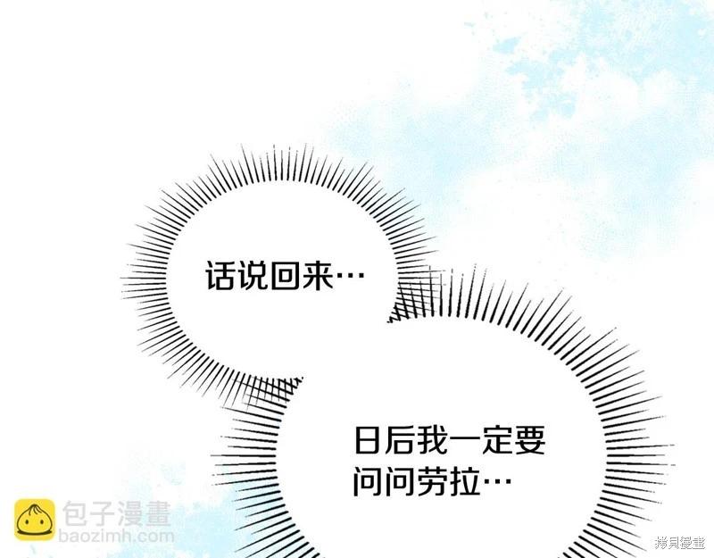 第 277 页