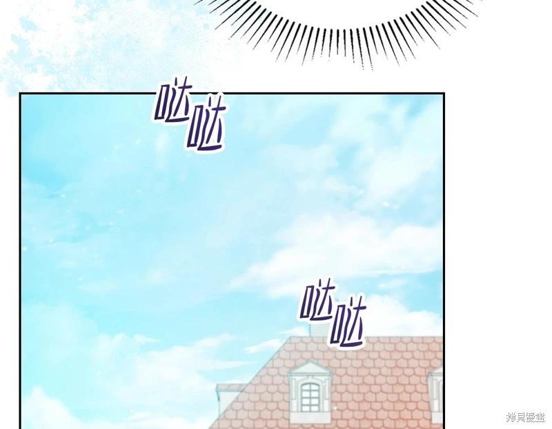 第 278 页