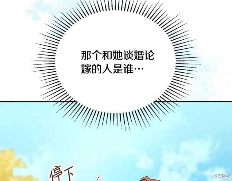 第 281 页
