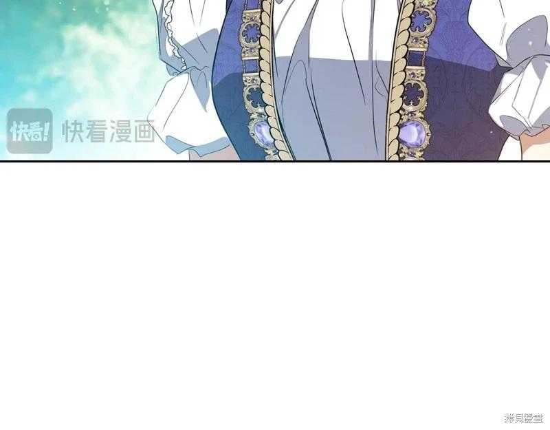 第 283 页
