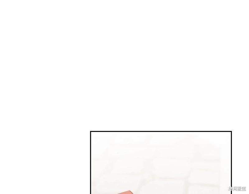 第 284 页