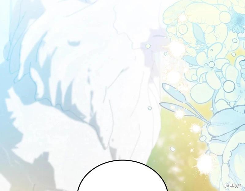 第 287 页