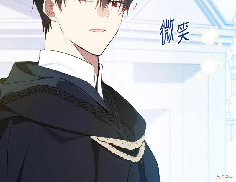 第 289 页