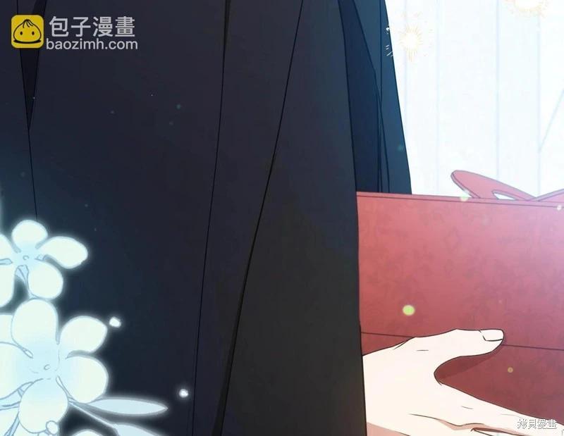 第 290 页