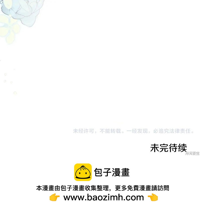 第 292 页