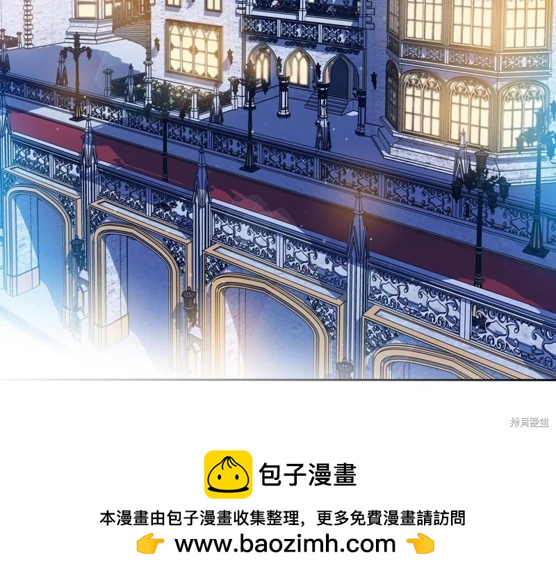 第 82 页