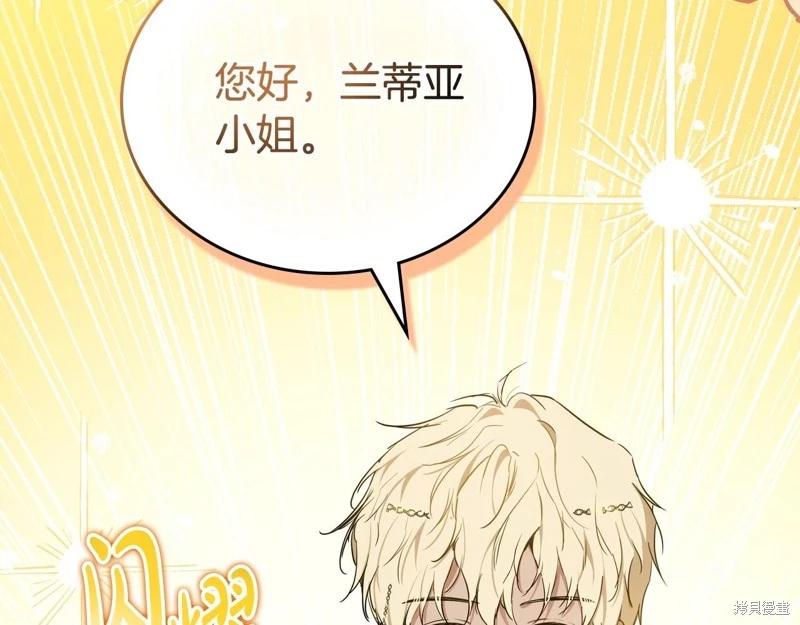 第 91 页