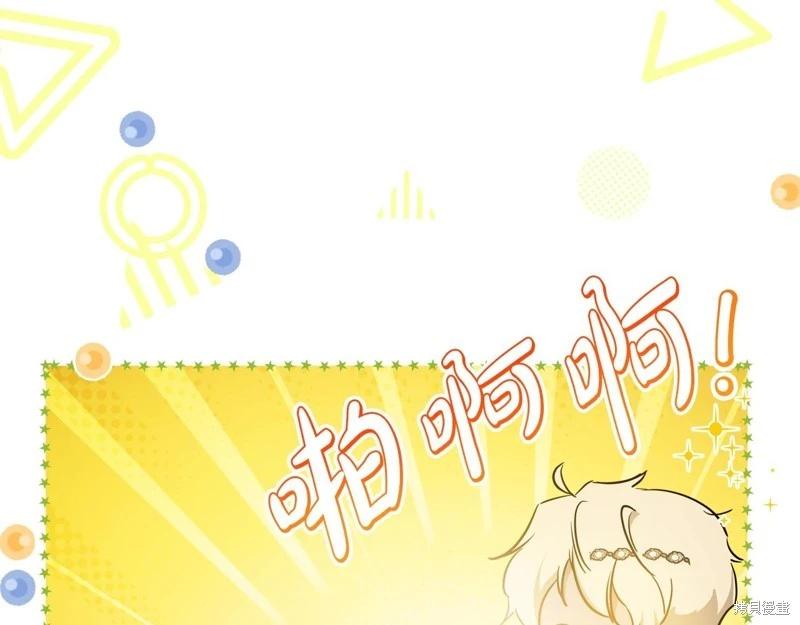 第 95 页