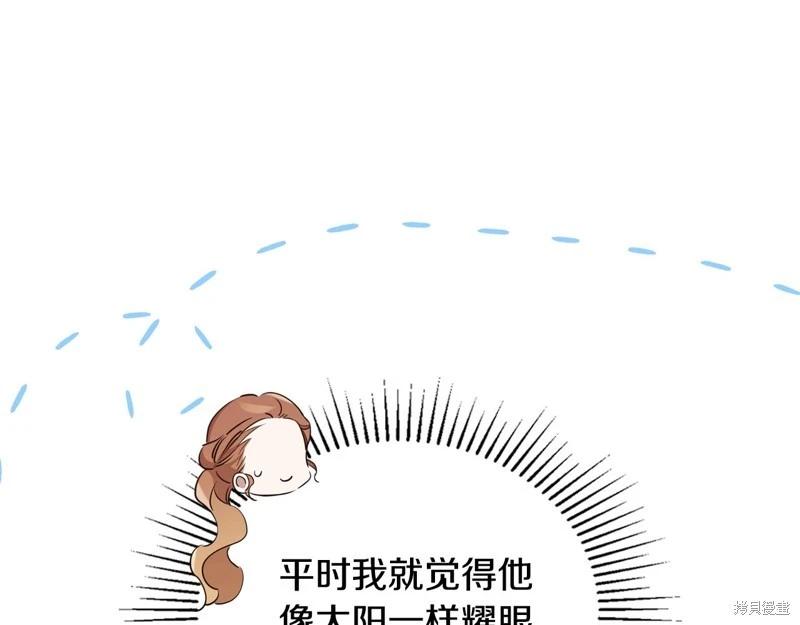 第 98 页