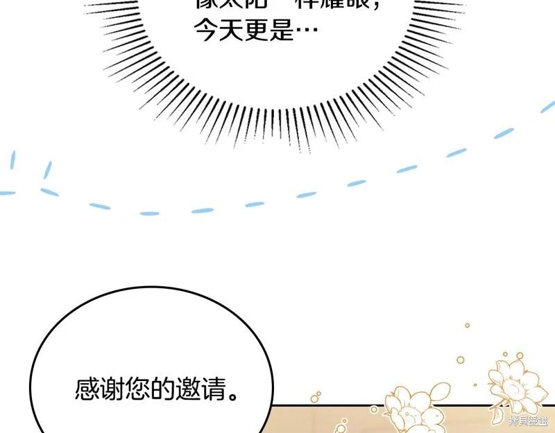 第 99 页