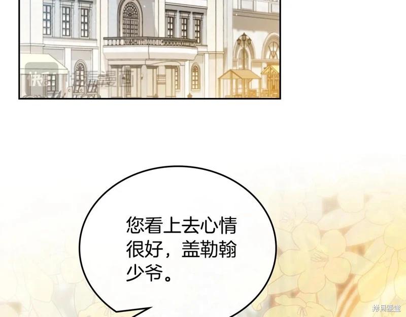 第 103 页