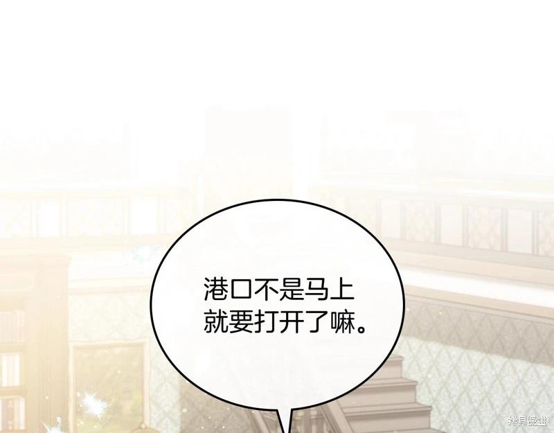 第 106 页