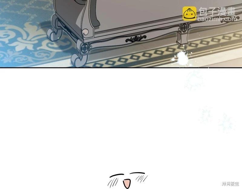 第 108 页