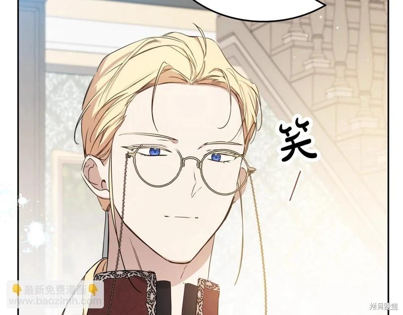 第 110 页