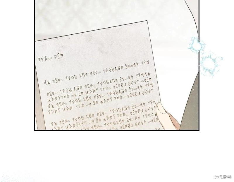 第 114 页