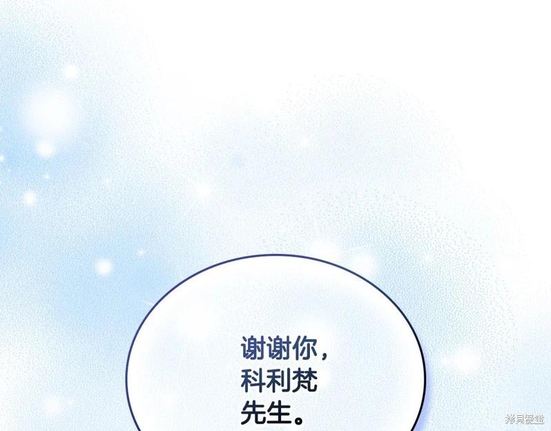 第 115 页
