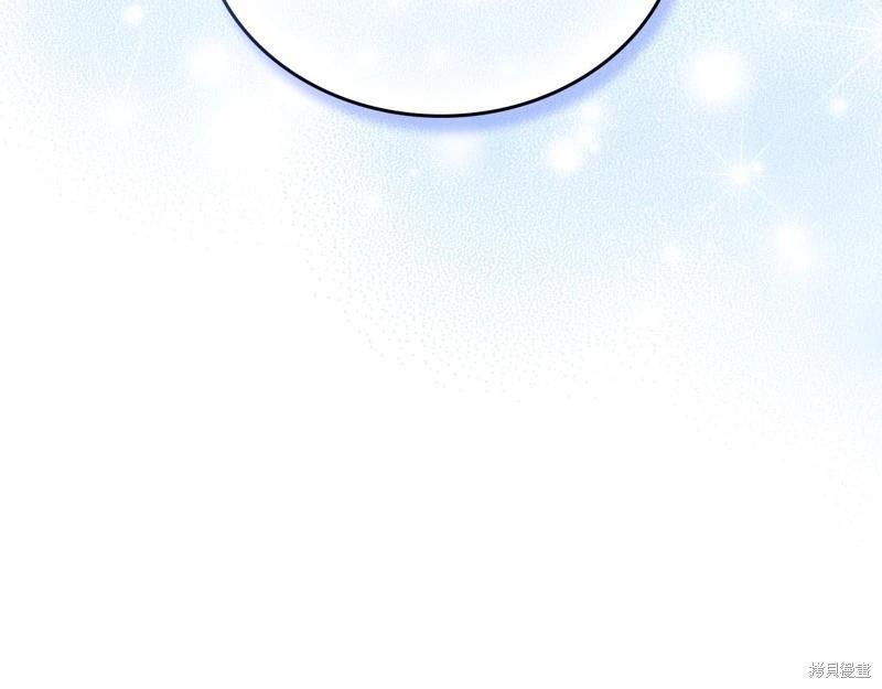 第 116 页