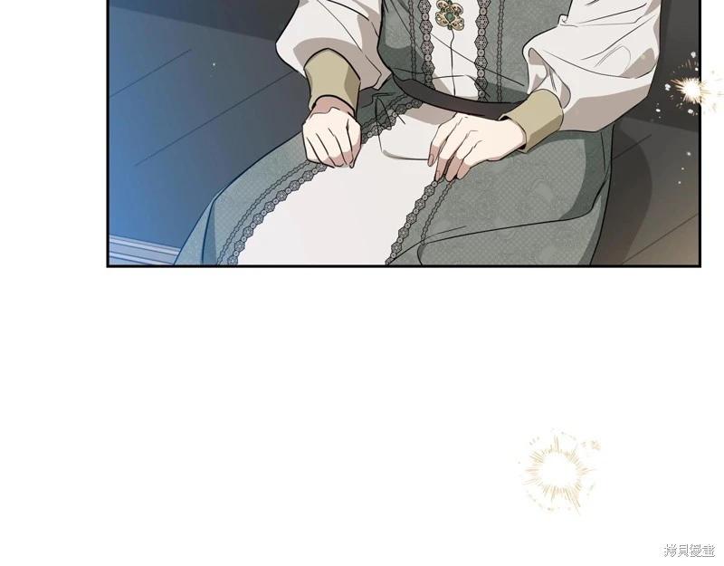 第 123 页