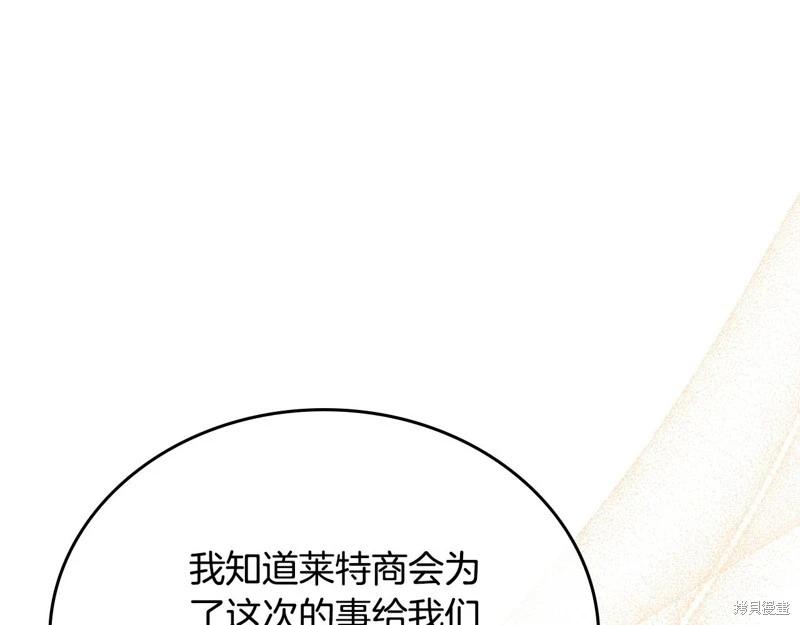 第 124 页