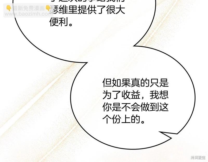 第 125 页