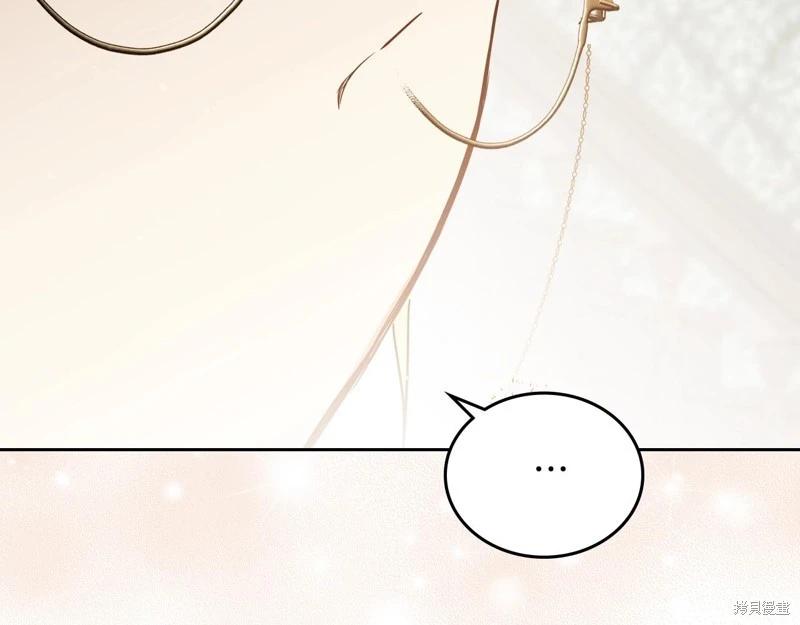 第 127 页
