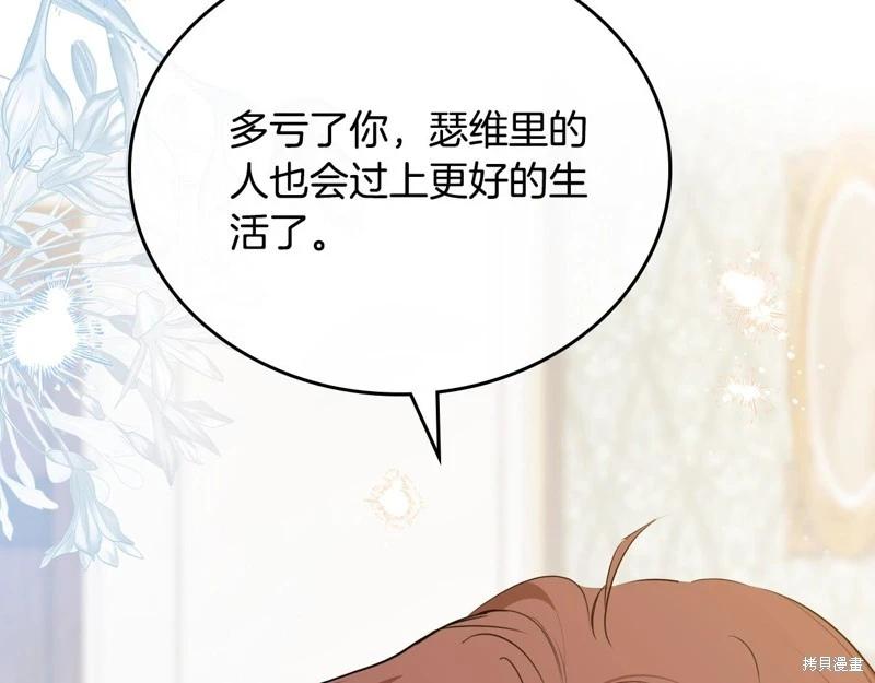 第 130 页