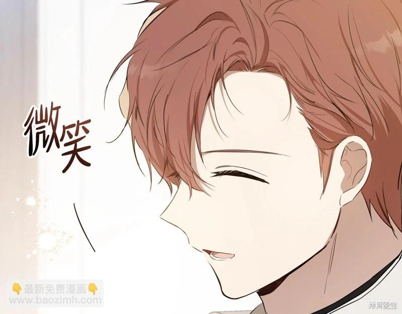 第 131 页