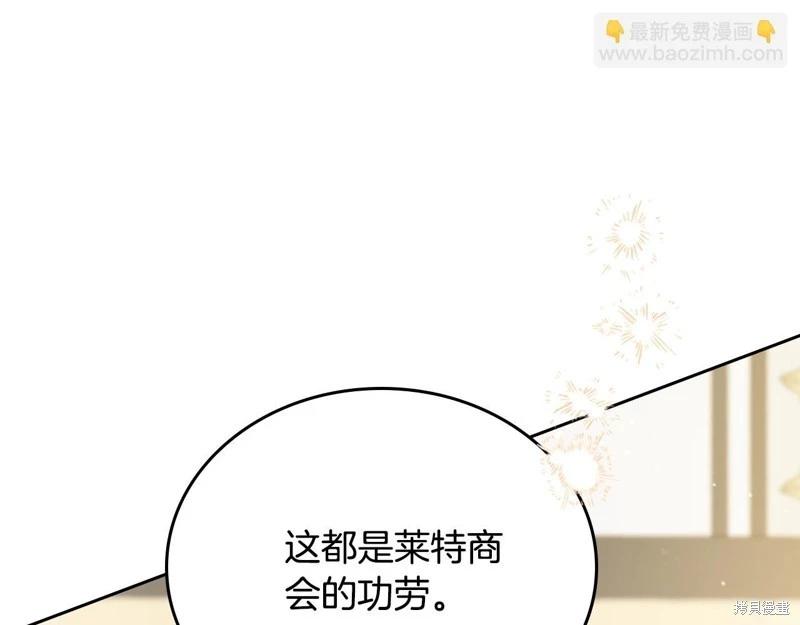 第 134 页