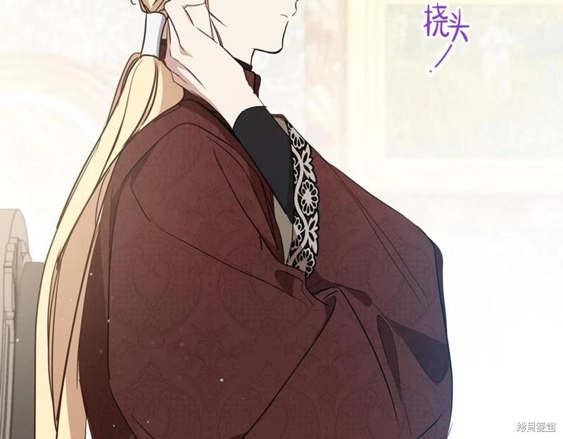 第 136 页
