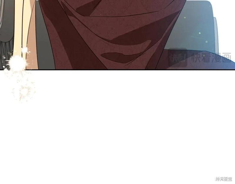 第 137 页